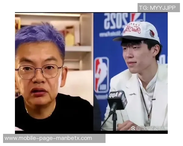 苏群强调瀚森需重视日常比赛多参加发展联盟提升实战经验